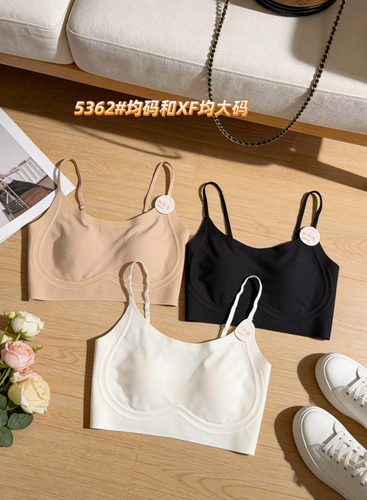 【超薄冰皮】惠芝欣5362无痕美背抹胸内衣女固定杯聚拢防走光裹胸