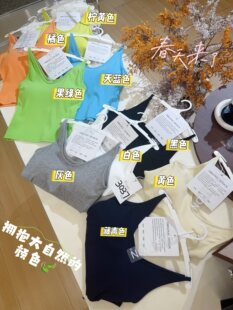 妃子纪3037夏季新款吊带背心女带胸垫聚拢内衣防走光修身外穿上衣