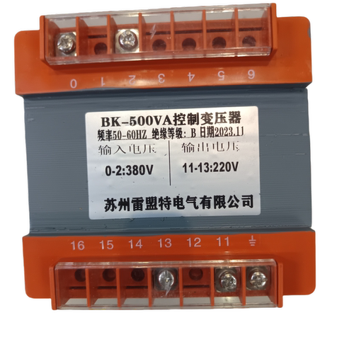定做苏州雷盟特控制变压器BK100VA 200VA 300VA 500VA 1000VA系列