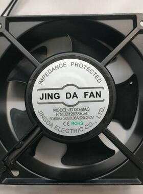 (含油)滚珠轴流风机 京达JD12038AC 220V 0.05-0.06A柜机散热风扇