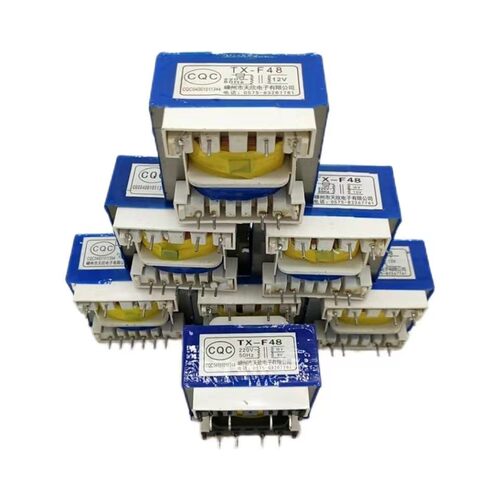 TX-F48 220V/12V 10.5V 9V 8.5V消毒柜 油烟机 集成灶电源变压器