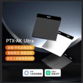 平头熊AKUltra智能屏显开关mesh2.0超薄小爱语音控制面板PTX