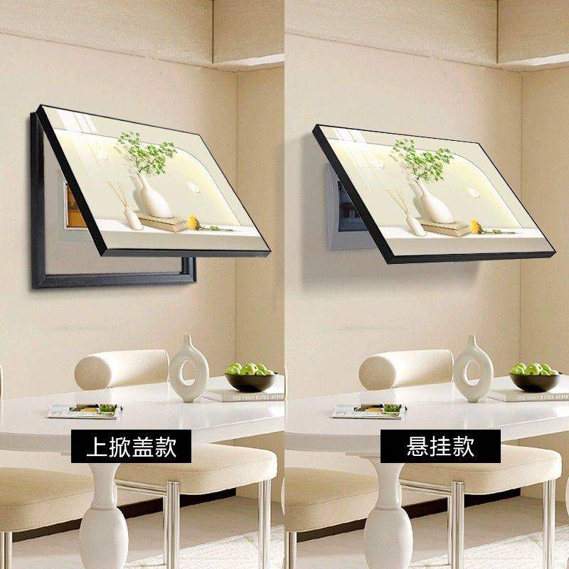免打孔电表箱装饰画现代简约绿植饭厅背景墙挂画北欧卧室奶油壁画