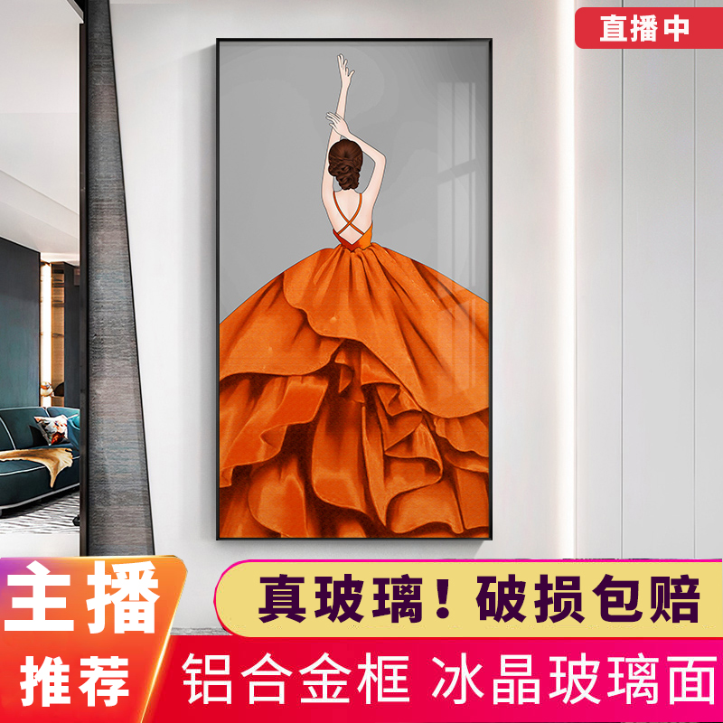 现代简约玄关过道装饰画美女高档轻奢楼梯壁画欧式人物客厅挂画图片