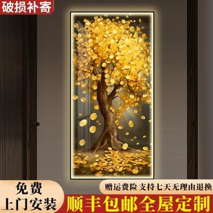 包安装轻奢玄关装饰入户走廊玄幻LED灯发财树现代高档过道挂画