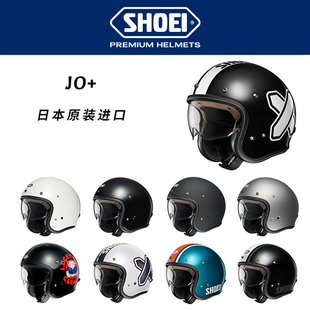 日本SHOEI JO+复古头盔3/4夏季半盔男女巡航踏板摩托车通勤摩旅