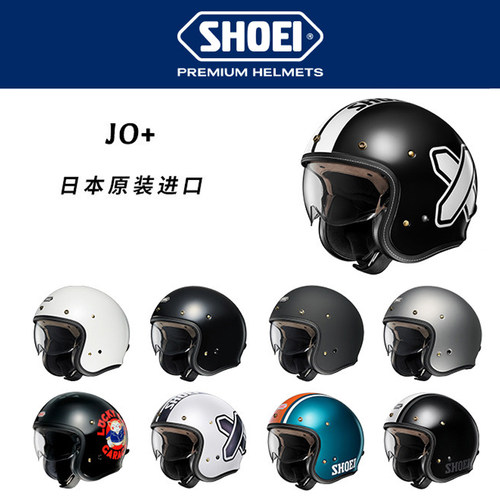 日本SHOEI JO+复古头盔3/4夏季半盔男女巡航踏板摩托车通勤摩旅