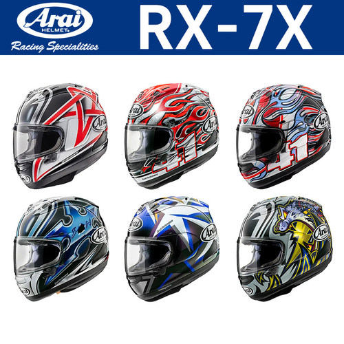 日本现货ARAI RX-7X日本摩托车头盔骑行赛道选手全盔通勤全覆式盔
