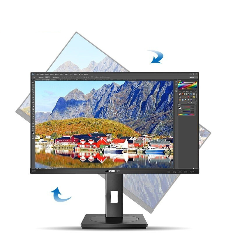 飞利浦27寸商用4K屏幕专业设计摄影剪辑10bit旋转升降电脑显示屏
