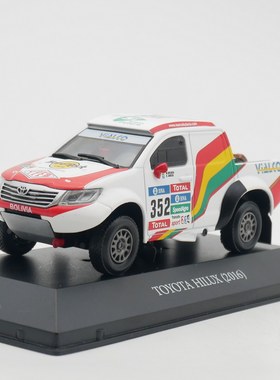ixo 1:43 Toyota Hilux Dakar 2016丰田海拉克斯皮卡达喀尔赛车