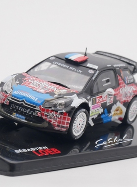 ixo 1:43 Citroen DS3 WRC 2013 Loeb雪铁龙勒布拉力赛车汽车模型