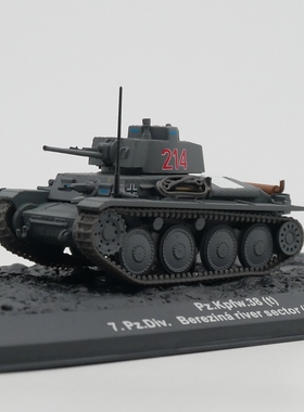 ixo 1:72 Pz.Kpfw. 38T二战德国轻型坦克军事装甲车模型收藏玩具