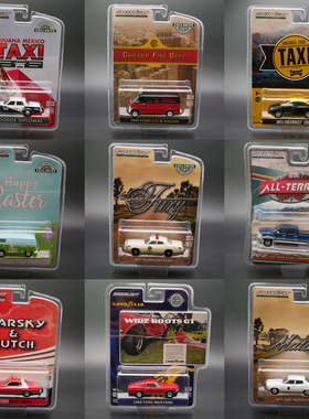 Greenlight 1:64 绿光合金小车模型Ford Dodge Plymouth Ram AMC