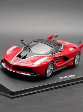 ixo 1:43 Ferrari FXX K 2014法拉利超跑合金汽车模型金属玩具车