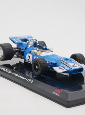 ixo 1:24 MATRA MS 80 Jackie Stewart  1969马特拉F1方程式赛车