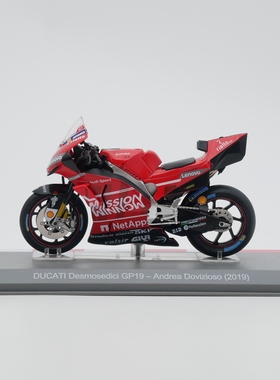 ixo 1:18 Moto GP 2019 Ducati Desmosedici 杜卡迪摩托车模型04#