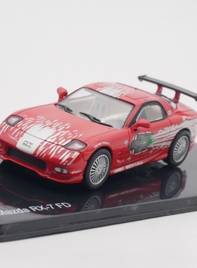 ixo 1:43 Mazada RX7 FD马自达速度与激情电影车合金汽车模型玩具