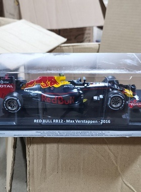 IXO 1:24 RED BULL RB12 Max Verstappen 2016红牛F1赛车汽车模型