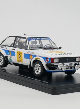 Ixo 1:24 Talbot Sunbeam Lotus WRC 1981塔伯特拉力赛车模型玩具