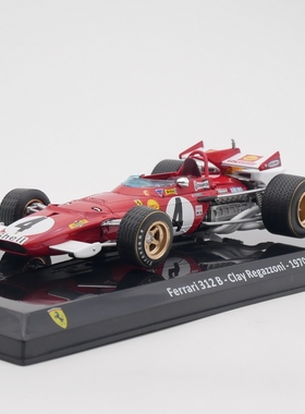 ixo 1:24 Ferrari 312 B Clay Regazzoni 1970法拉利F1方程式赛车