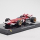 赛车 Ferrari ixo Clay 1970法拉利F1方程式 312 Regazzoni