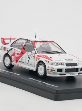 ixo 1:43 Mitsubishi Lancer Evolution 1996三菱翼神拉力赛车模