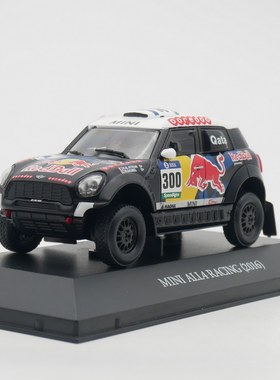 ixo 1:43 Mini All4 Dakar 2016宝马迷你达喀尔赛车汽车模型玩具