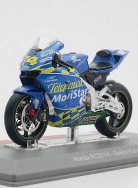 ixo 1:18 Moto GP 2003 Honda RC211V Daijiro Kato本田摩托车74#