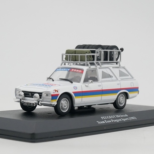 Peugeot ixo 1982标致汽车拉力赛车队后勤车模型 504 Break