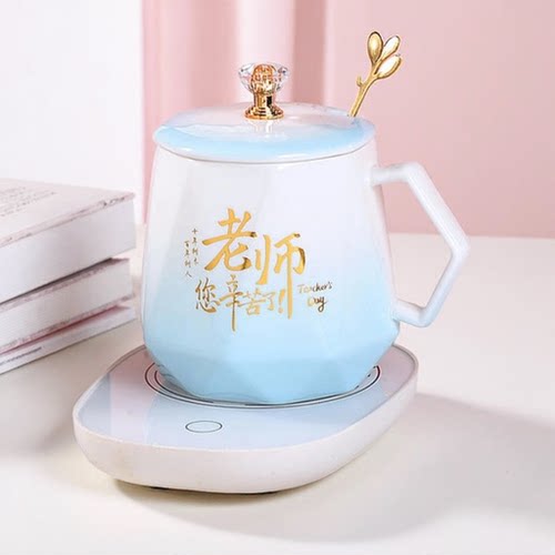 高颜值开学季陶瓷杯子教师节送老师恒温杯可定制刻字马克杯带盖勺