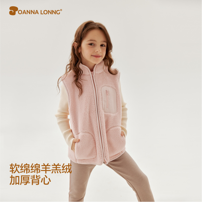 软绵绵羊羔绒加厚保暖儿童背心