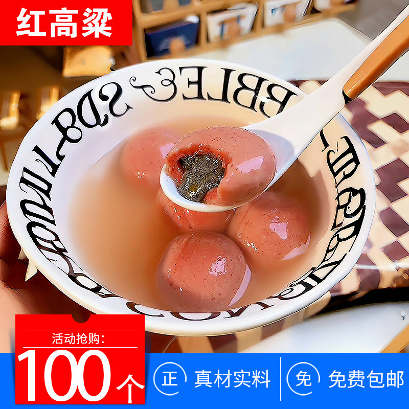 �������֥����1��/��20���� ��Ӫ���������������Բ��֥����ԲŴ����Ԫ�����ĸ�������Բˮ��