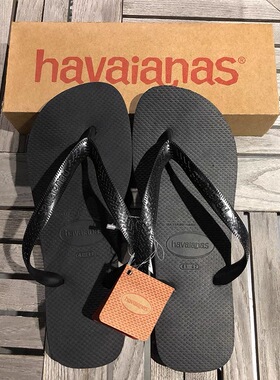 巴西Havaianas哈瓦那人字拖鞋夏季TOP经典纯黑色男女中性橡胶防滑