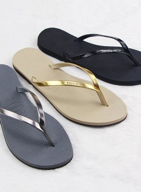 哈瓦那人字拖 YOU Metalli  金属鞋带 防滑拖鞋 现货