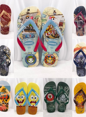 24款havaianas哈瓦那人字拖TOP ONE PIECE海贼王联名款防滑舒适