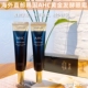 海外直邮韩国AHC黄金发酵胶原蛋白眼霜保湿 滋润细纹提拉紧致眼肌