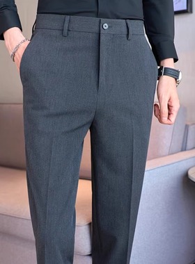 高级感商务西装裤男士免烫修身黑色加绒休闲西裤上班垂感职业正装
