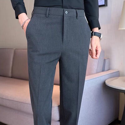 高级感商务西装裤男士免烫修身休闲西裤上班弹力垂感职业正装长裤