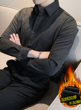 秋冬季商务灰色抗皱衬衣加厚保暖毛呢长袖衬衫加绒磨毛修身寸衫男