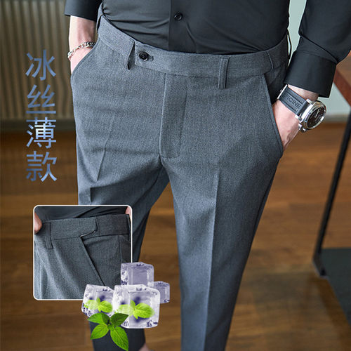 【莱赛尔】夏季凉感天丝轻松裤商务松紧腰修身小西裤男士透气薄款
