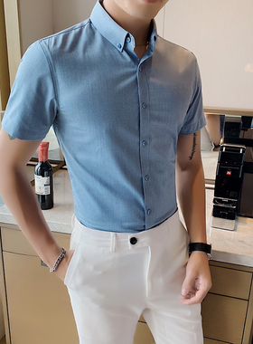 夏季男装修身免烫短袖衬衫韩版英伦薄款衬衣舒适透气上衣上班衬衫