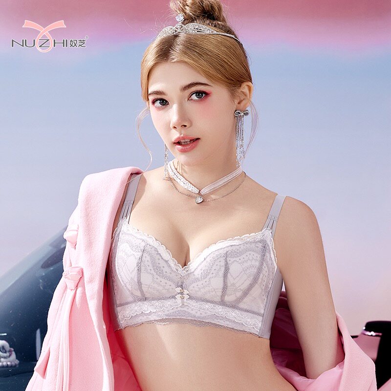 奴芝9371小胸显大中厚AB杯无钢圈聚拢文胸罩无磁收副乳调整型内衣