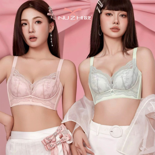 奴芝9566小胸中厚聚拢无磁文胸罩