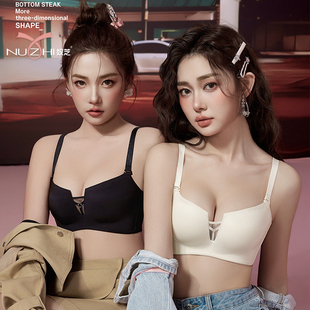 奴芝9591正品光面无痕百搭无钢圈聚拢上托文胸罩中厚AB四角杯内衣