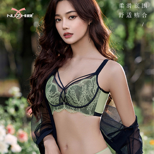 奴芝9237超薄兔耳朵水晶B杯文胸显小文胸性感蕾丝上托收副乳内衣