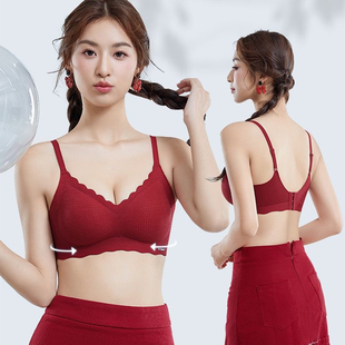 水晶伴侣1118中厚A杯无痕无钢圈聚拢文胸罩美背隐形软支撑女内衣