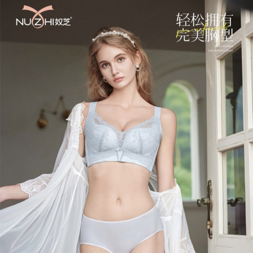 奴芝五排扣收副乳聚拢无钢圈文胸