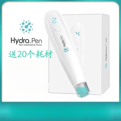 三代纳米微晶笔H2微针M8小黑笔