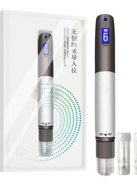 新款电动微针导入仪器纳米微晶
