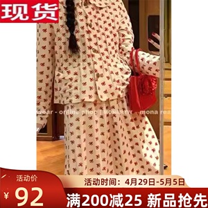 MONA 显瘦宽松气质上衣中高腰半身裙套装女小个子 2024新款春秋